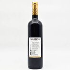 Aleksić Kardaš Cabernet Sauvignon 0,75