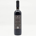 Acumincum Shiraz 0,75