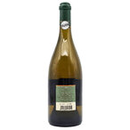 Zmajevac Chardonnay 0,75