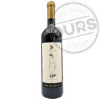 Agatija Harmonija Cabernet Sauvignon 0,75