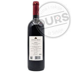 Chateau Prince Shiraz 0.75