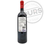 Jović Cabernet Sauvignon 0,75l