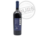 Molovin Merlot Inat 0,75 Limited