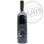 Rnjak Skala Merlot 0,75