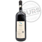 Trivanović Shiraz Reserve 1,5l