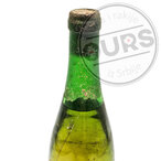 Semberijski Adžija Burgundac sivi 1976