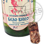 Semberijski Adžija Burgundac sivi 1976
