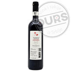 Trivanović Cabernet Sauvignon Reserve 0,75l