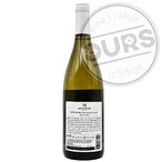 Matijašević SoviNoa 0,75l