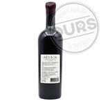 Aglaja Dentelle Cabernet Sauvignon 0,75