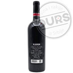 Jeremić Kanon Cabernet Merlot 0,75