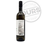 Mikić Sauvignon Blanc 0,75