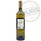 Milosavljević Vila Vina Tamjanika 0,75