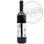 Despotika Trag Merlot 0,75