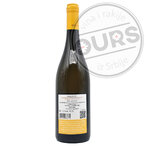 Djordjevic Tamjanika 0,75l