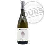 Despotika Beskraj Sauvignon Blanc 0,75
