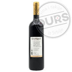 Aleksić Kardaš Cabernet Sauvignon 0,75