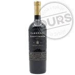 Arsenijević Cabernet Sauvignon 0,75l