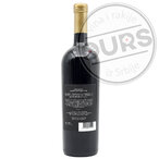 Arsenijević Cabernet Sauvignon 0,75l