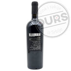 Doja Breg Cabernet Sauvignon 0,75