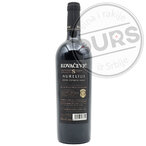 Kovačević Aurelius S edicija 0,75l