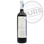 Djurdjić Cabernet Franc 0,75