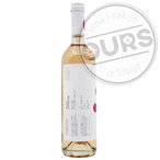 Djurdjić Rose mlada Simonida 0,75