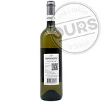 Trivanović Optimus 0,75l