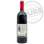 Matijašević Čukundeda 0,75l