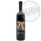 Virtus Prokupac 0,75l