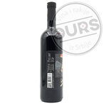 Virtus Prokupac 0,75l