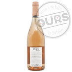 Cilić Onyx Rose 0,75
