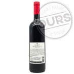 Matijašević Tri Doline 0,75l