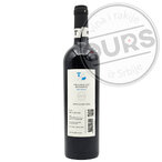 Trivanović Shiraz Reserve 0,75