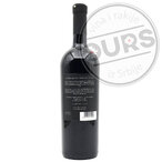 Arsenijević Merlot 0,75l