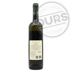 Orlić Muscat Ottonel 0,75
