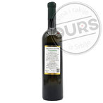 Rašković Tamjanika 0,75 l