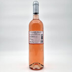 Budimir Triada Rose 0,75