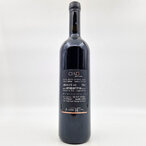 Cilić Kašmir Cabernet Sauvignon 0,75