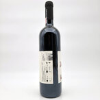 Despotika Dokaz Cabernet Sauvignon  0,75