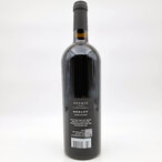 Deurić Merlot 0,75