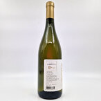 Legat Pinot Grigio 0.75