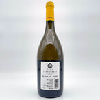 Eden Chardonnay 0,75l