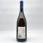 Galot Kapetan Chardonnay 0,75