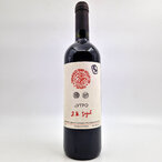 Hopovo Jutro Merlot 2011 0,75