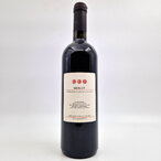 Hopovo Jutro Merlot 2011 0,75