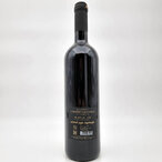 Ilić Nijemčević Cabernet Sauvignon 0,75