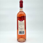 Kosović Rose 0,75l