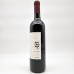 Krstašica Merlot 0,75