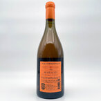 Kovačević Orange Chardonnay R edicija 0,75l